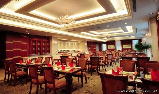 Grand Madison Shanghai Jinqiao Étterem fotó