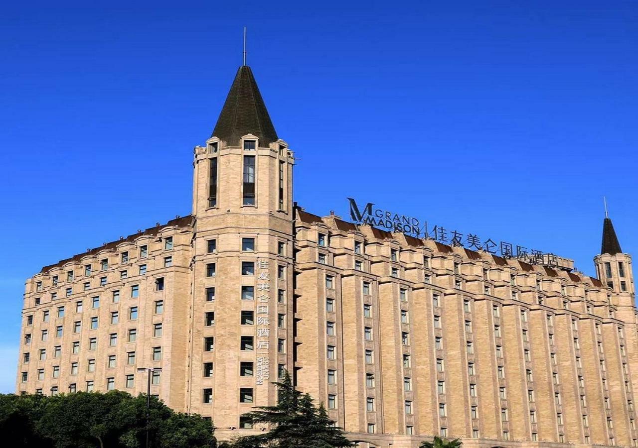 Grand Madison Shanghai Jinqiao Kültér fotó